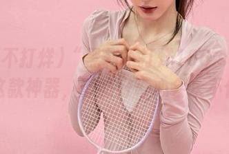 “黑料不打烊166.su”：下载这款神器，你的好奇心会永不停歇哦