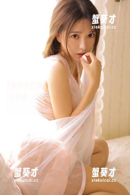 51黑料不打烊：在线分享，让你在一众吃瓜群众中成为“顶尖吃瓜王”！
