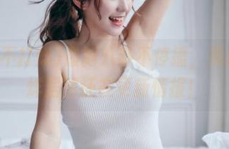 最新八卦不停播，黑料不打烊居然还在更新情报！