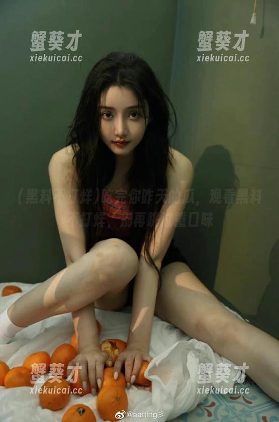 吃完你昨天的瓜，观看黑料不打烊，别再跳过重口味