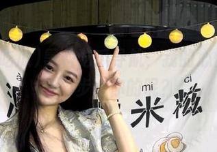 黑料吃瓜导航，我的心情与八卦同步，你的呢？