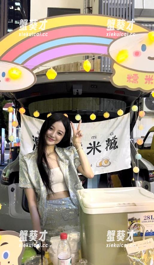 黑料吃瓜 黑料吃瓜导航,我的心情与八卦同步,你的呢?