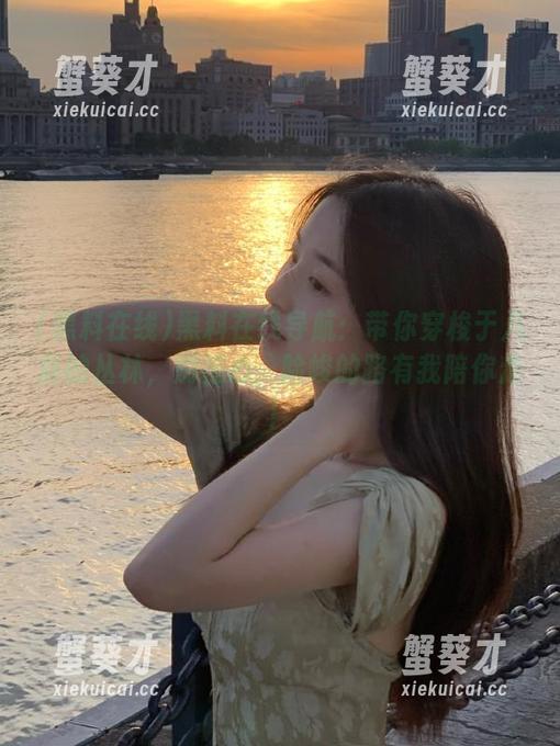黑料在线导航：带你穿梭于八卦的丛林，别担心，险峻的路有我陪你走！