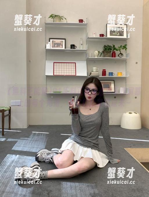 91黑料正能量直达手机屏幕上的每个角落，求你们赶紧围过来～