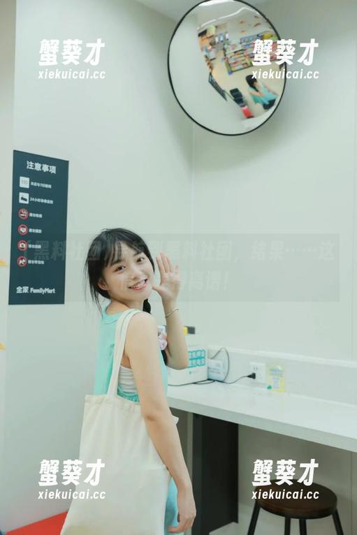 导航到黑料社团，结果……这信息差得离谱！