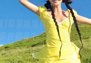 苹果版黑料网消息小桃子：每个热门事件都有个“蜜罐”在等着我！