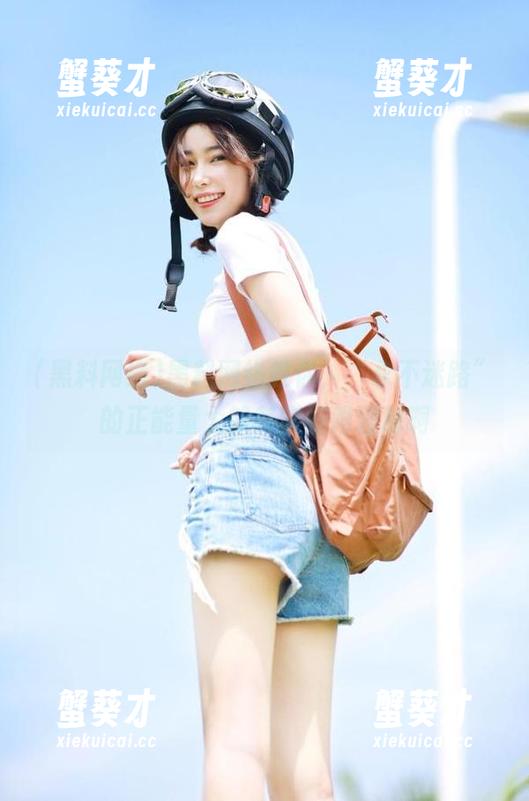 黑料网络教你，“永不迷路”的正能量太郎其实好难理解啊