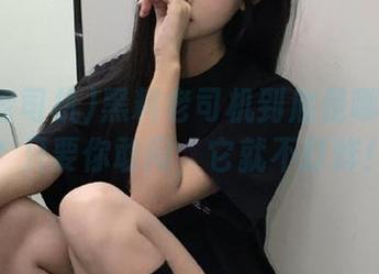 黑料老司机到底是哪个地址？只要你敢问，它就不打烊！
