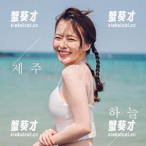 黑料门不打烊 黑料门不打烊:今天分享的份额有点大,来划个分吧!
